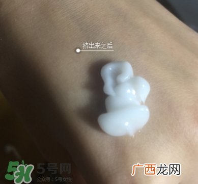 艾维诺燕麦润肤乳真假 艾维诺燕麦霜真假