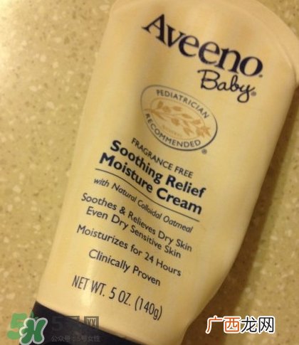 艾维诺燕麦润肤乳真假 艾维诺燕麦霜真假
