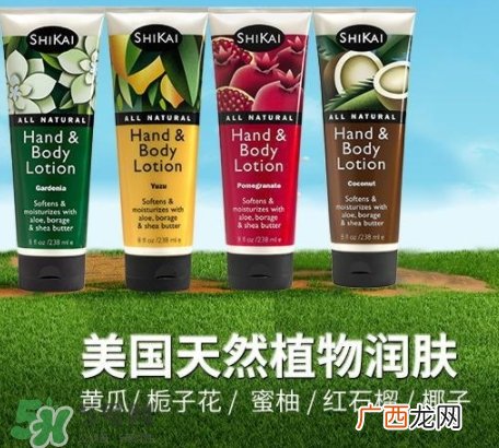 shikai莳开是什么牌子？shikai莳开是哪国的？