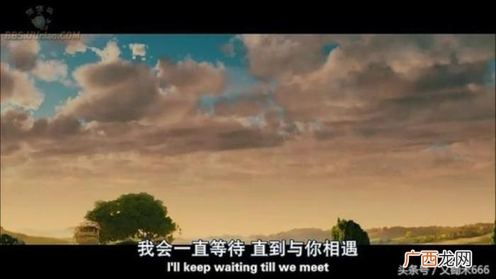 朋友圈最近蛮火的句子 后悔的句子