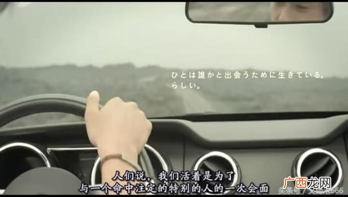 朋友圈最近蛮火的句子 后悔的句子