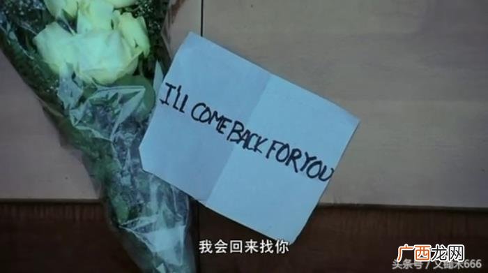 朋友圈最近蛮火的句子 后悔的句子