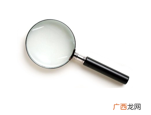 链接的形式