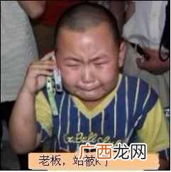 怎么做网站关键词排名