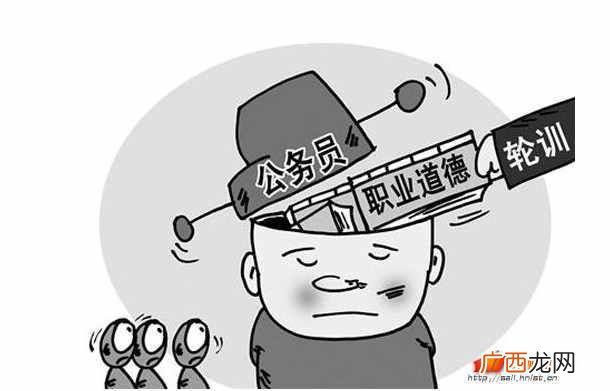 盘点：SEO最难做的几个行业
