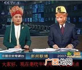 盘点：SEO最难做的几个行业