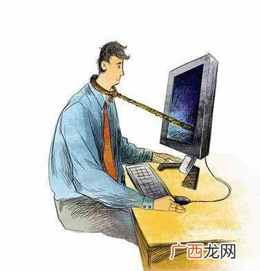 盘点：SEO最难做的几个行业