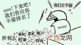 面对石榴算法我们如何操作