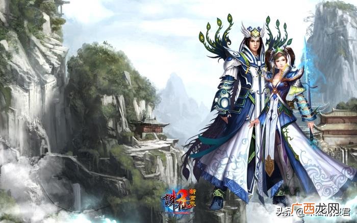 重生诛仙青云开局拜师青云，分析诛仙中青云门首座的继任条件