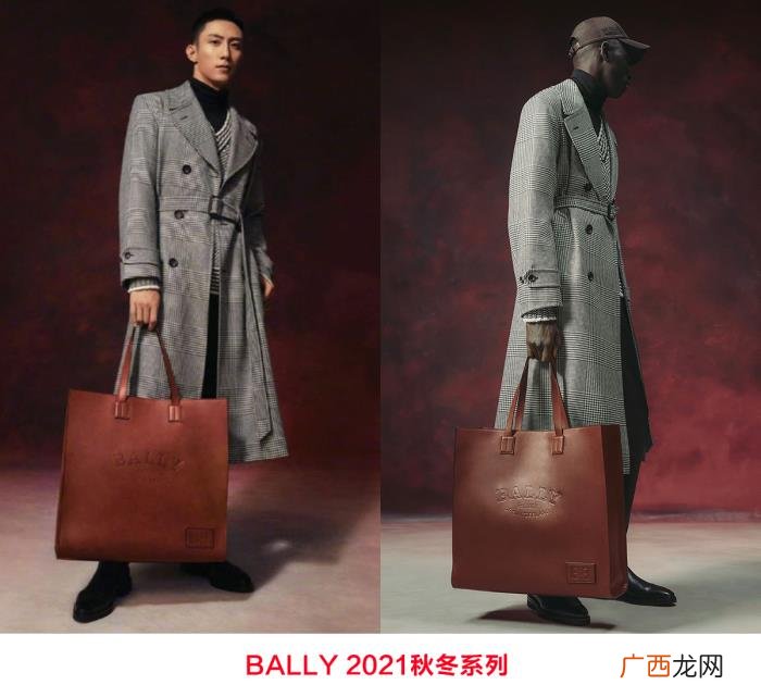 黄景瑜代言，黄景瑜解锁奢侈品牌全球代言人
