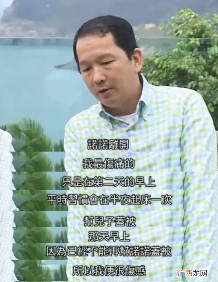 明星生孩子痛苦，这7位失去过孩子的明星