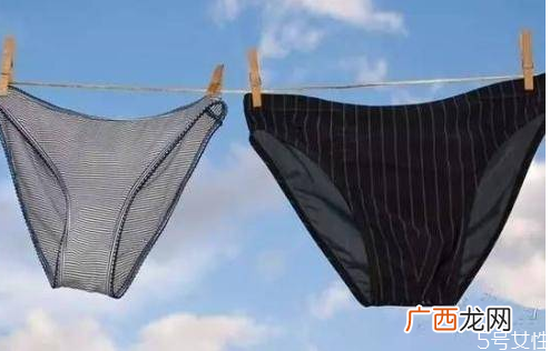 男生内裤多久换新一次男生不换内裤的后果