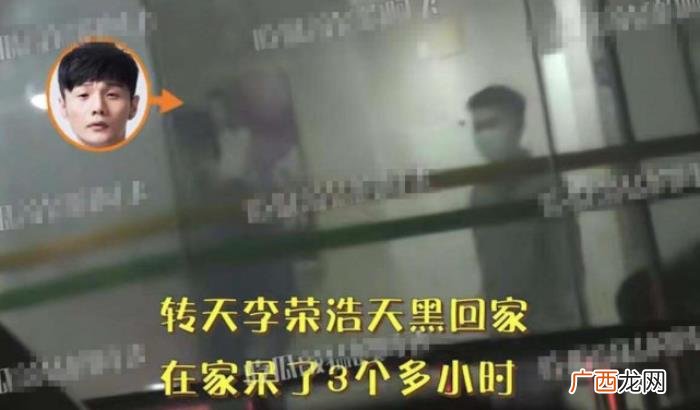 杨丞琳北京，杨丞琳晒爱巢并喊话终于回北京家了