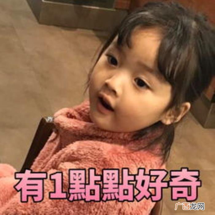 林心如长相，林心如年轻时绝对是大家喜欢的长相