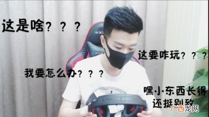 都说自己帅，刺激战场主播离咕咕老说自己长得帅