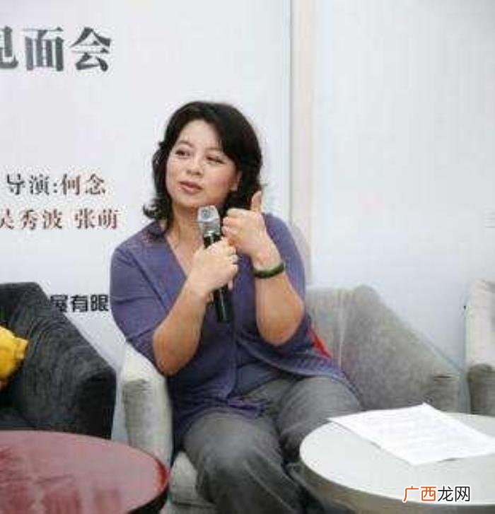 吴秀波新戏，网曝著名编剧六六新戏男主角是吴秀波