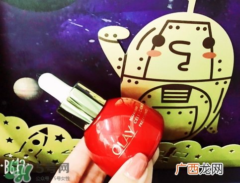 olay小铃铛肌底液怎么样_玉兰油臻粹肌底液好用吗