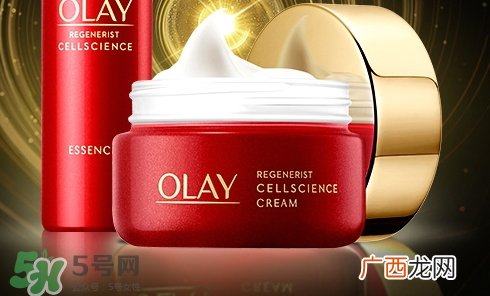 olay小脸霜怎么样？olay新生塑颜臻粹面霜功效