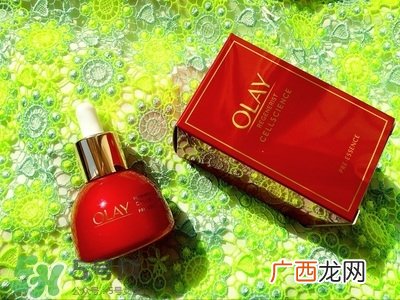 olay小铃铛肌底液怎么用_玉兰油臻粹肌底液使用方法