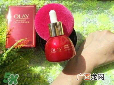 olay小铃铛肌底液怎么用_玉兰油臻粹肌底液使用方法