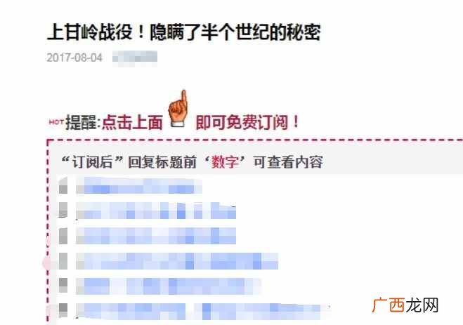 微信再发重磅公告,这种行为将被严厉打击，永久