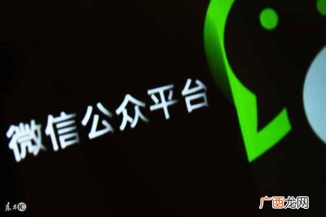 微信再发重磅公告,这种行为将被严厉打击，永久