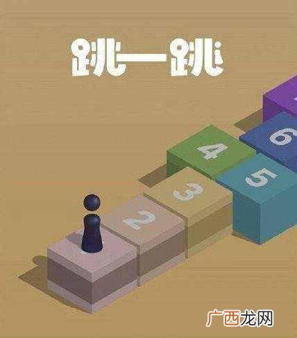 微信朋友圈游戏跳一跳操作技巧(附:跳一跳作