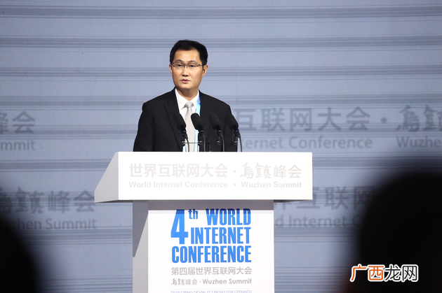 2017世界互联网大会大佬们都说了这样一件事情！