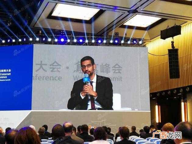 2017世界互联网大会大佬们都说了这样一件事情！