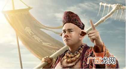 360上线八戒算法，主要打击低质量垃圾页面！