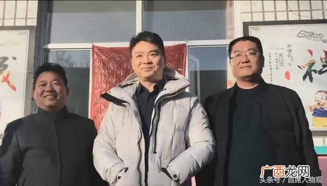 刘强东上任村长,当村长原因竟然是产业你可能不