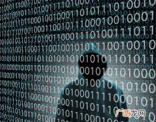 黑客利用漏洞提现千万（理财产品真的安全吗？
