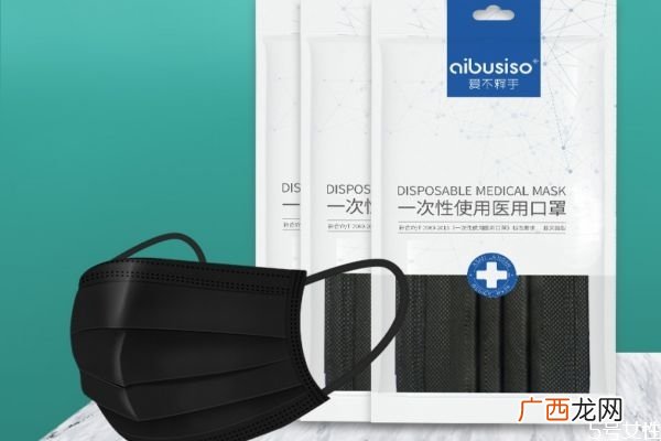 口罩颜色深好还是浅好一次性医用口罩a型和b型的区别