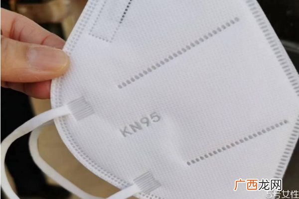 n95口罩怎么区分正反面医用口罩n95怎么戴