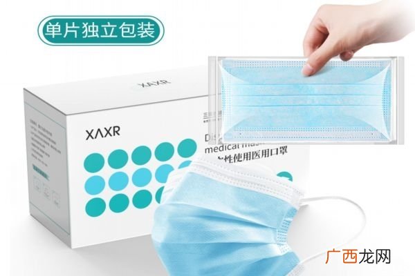 口罩戴久了脸过敏怎么办口罩戴了脸上长痘痘怎么办