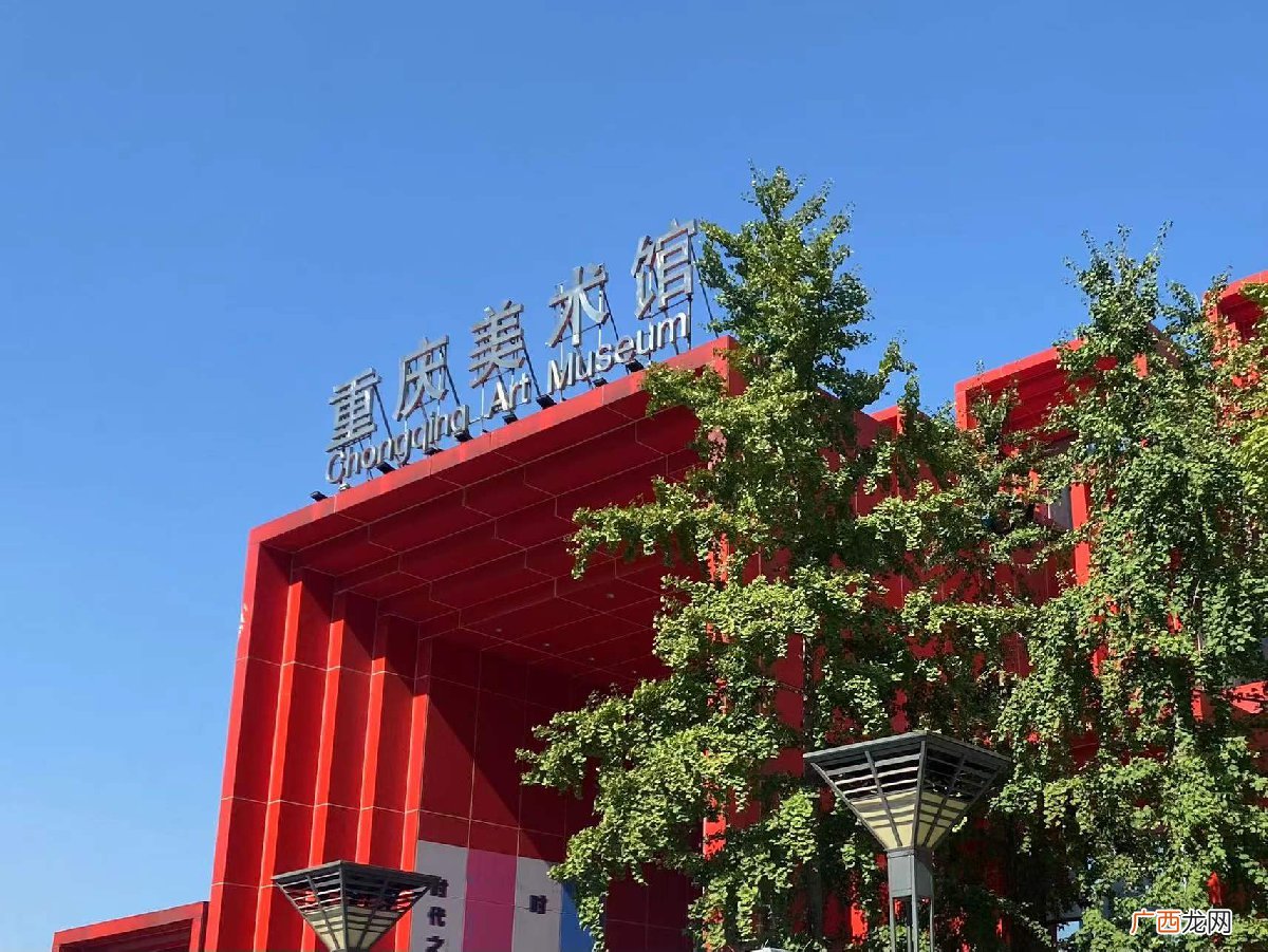 2022重庆清明节展览活动