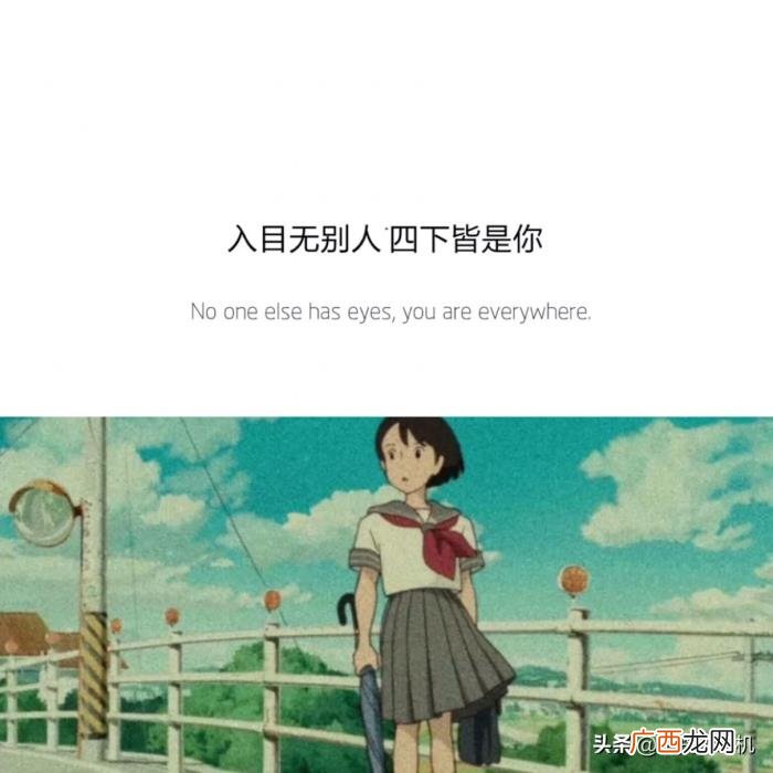 特别关心的专属短句 关心的句子