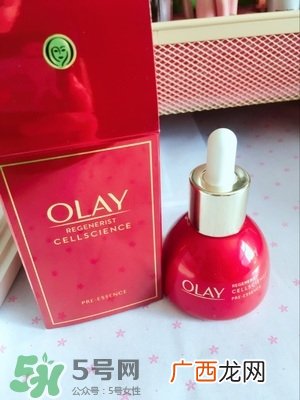 olay小铃铛肌底液多少钱_玉兰油臻粹肌底液专柜价格