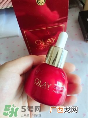 olay小铃铛肌底液多少钱_玉兰油臻粹肌底液专柜价格