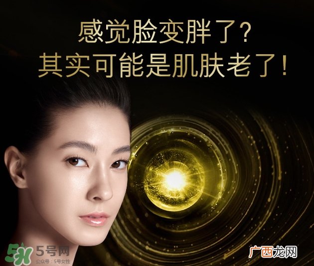 olay紧致嫩肤水怎么用？olay新生塑颜臻粹嫩肤水用法