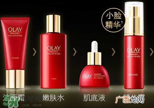 olay紧致嫩肤水怎么用？olay新生塑颜臻粹嫩肤水用法