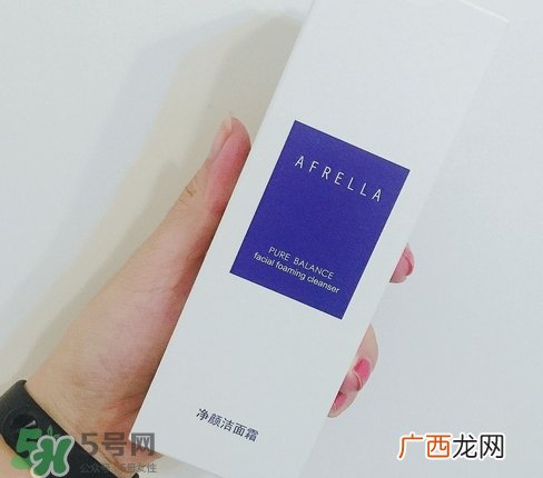 芳玑净颜洁面霜怎么样_好用吗