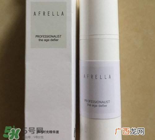 芳玑维A时光精华液怎么样_好用吗