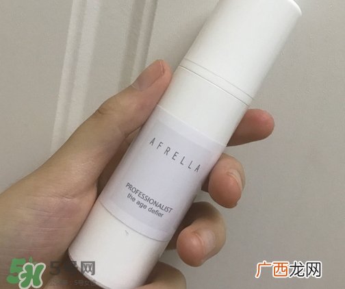 芳玑维A时光精华液怎么样_好用吗