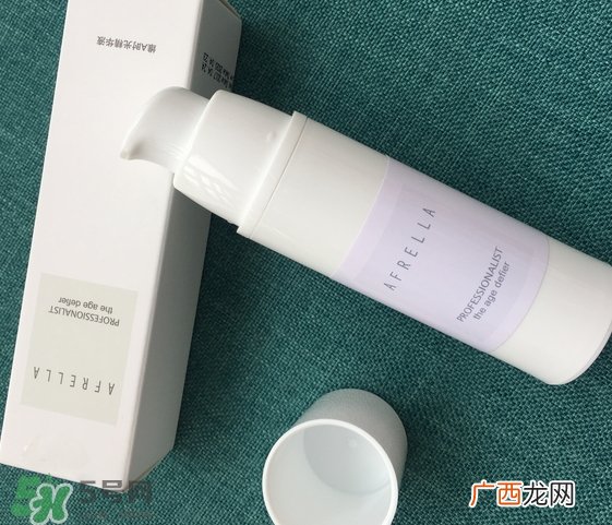 芳玑维A时光精华液多少钱_专柜价格