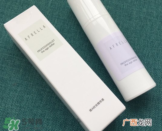 芳玑维A时光精华液多少钱_专柜价格