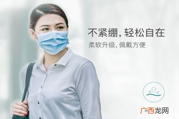 一次性口罩可以洗完了再戴吗口罩保质期多久