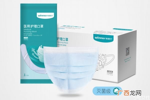 口罩戴多久需要更换一次口罩连续戴几天会怎么样