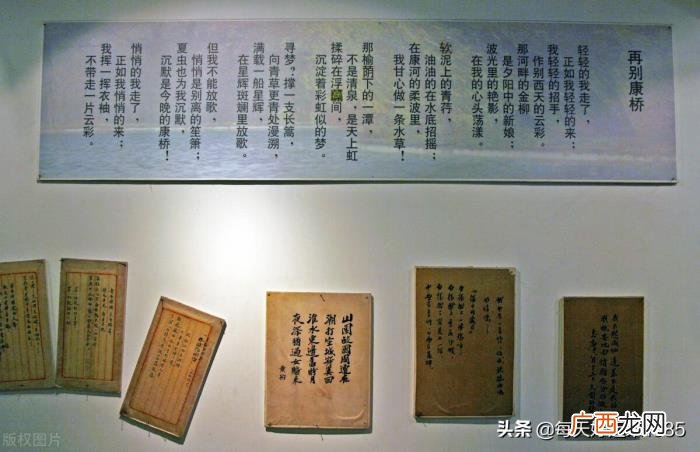 徐志摩诗歌的艺术特色，徐志摩的诗歌放在今天会是什么地位
