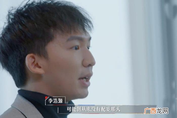 一晔知秋百科，一晔知秋配合默契
